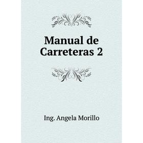 

Книга Manual de Carreteras 2