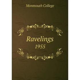 

Книга Ravelings1955. Monmouth College