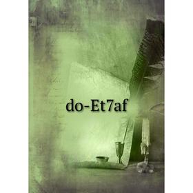 

Книга do-Et7af