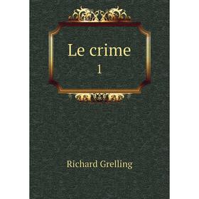 

Книга Le crime1