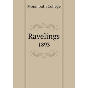 

Книга Ravelings1893. Monmouth College