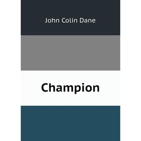 

Книга Champion