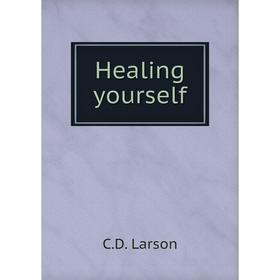 

Книга Healing yourself