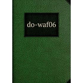 

Книга do-waf06