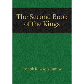 

Книга The Second Book of the Kings