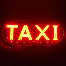 Светодиодный знак такси, 12 В, 45 LED, 13×6 см, провод 150 см, красный