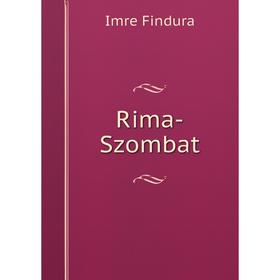 

Книга Rima-Szombat
