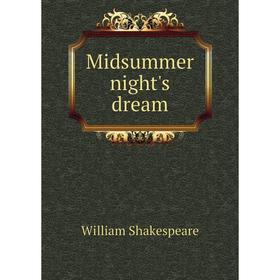 

Книга Midsummer night's dream