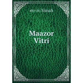 

Книга Maazor Vitri
