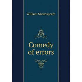 

Книга Comedy of errors