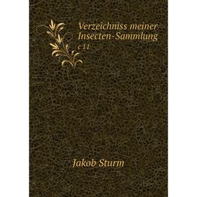 

Книга Verzeichniss meiner Insecten-Sammlung c 11
