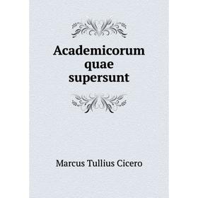 

Книга Academicorum quae supersunt