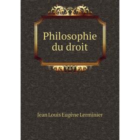 

Книга Philosophie du droit