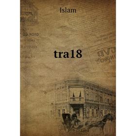

Книга Tra18