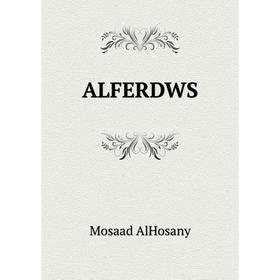 

Книга Alferdws