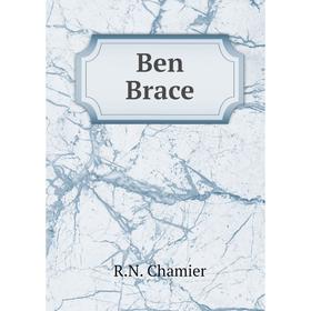 

Книга Ben Brace