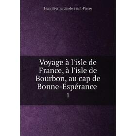 

Книга Voyage à l'isle de France, à l'isle de Bourbon, au cap de Bonne-Espérance 1
