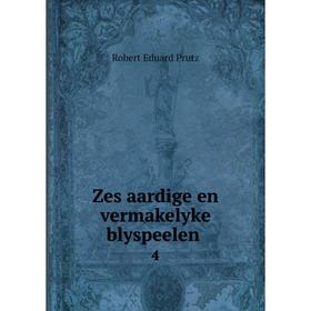 

Книга Zes aardige en vermakelyke blyspeelen 4
