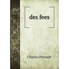 

Книга Des fees