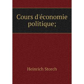 

Книга Cours d'économie politique