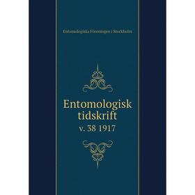 

Книга Entomologisk tidskrift v. 38 1917
