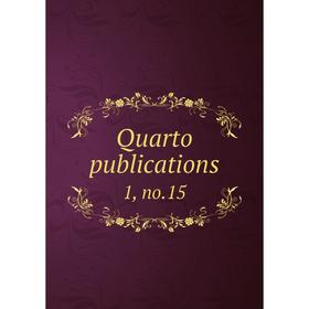 

Книга Quarto publications 1, no.15