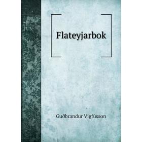 

Книга Flateyjarbok