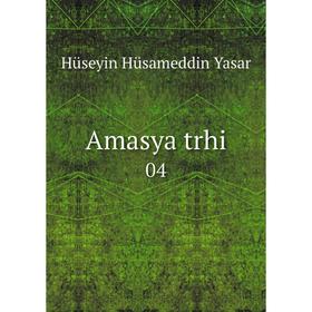 

Книга Amasya trhi 04