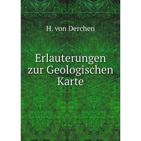 

Книга Erlauterungen zur Geologischen Karte