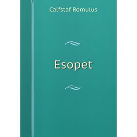 

Книга Esopet
