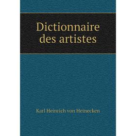 

Книга Dictionnaire des artistes