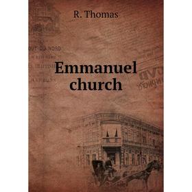 

Книга Emmanuel church