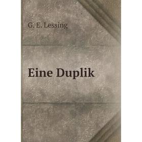 

Книга Eine Duplik