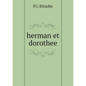 

Книга Herman et dorothee
