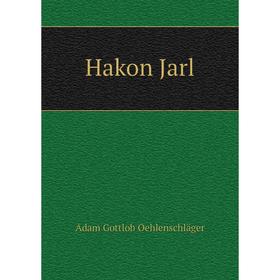 

Книга Hakon Jarl
