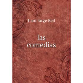 

Книга las comedias