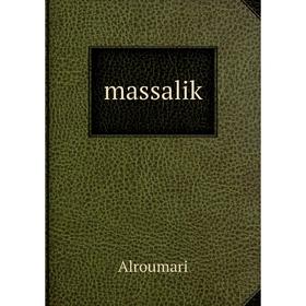 

Книга massalik