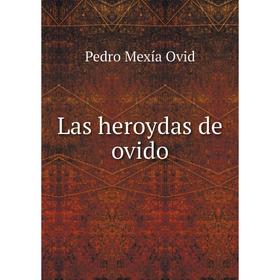 

Книга Las heroydas de ovido
