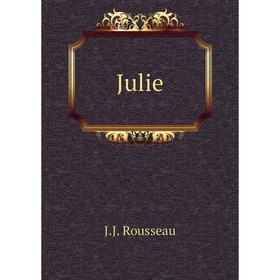 

Книга Julie