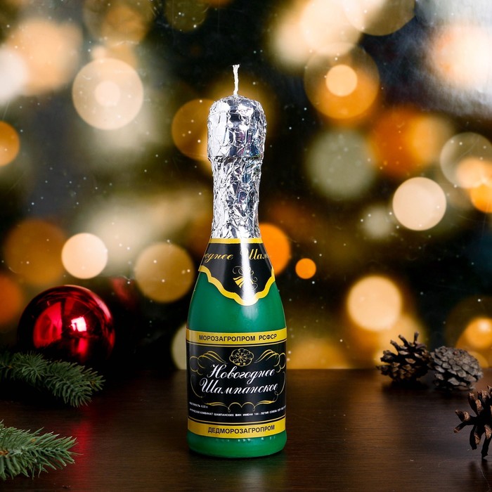 Свеча новогодняя "Советское Шампанское"