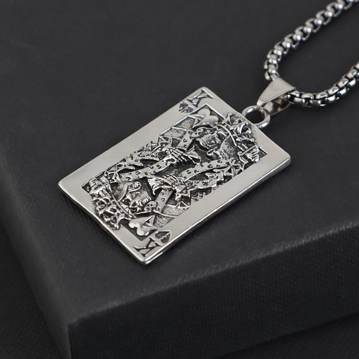 Кулон-амулет «Помпеи» карта, цвет чернёное серебро, 70 см