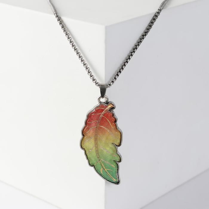 

Кулон-амулет "Помпеи" лист с иероглифами, цвет зелёно-жёлтый в серебре, 70 см