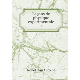 

Книга Leçons de physique experimentale1
