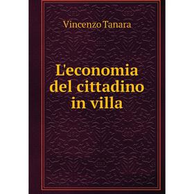 

Книга L'economia del cittadino in villa