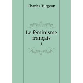

Книга Le féminisme français1