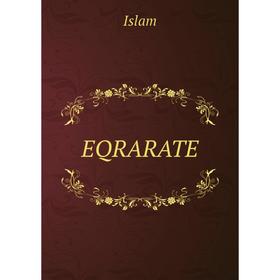 

Книга EQRARATE. Islam