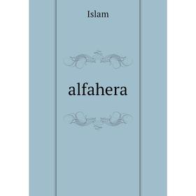 

Книга Alfahera. Islam