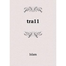 

Книга Tra11. Islam