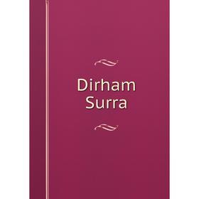 

Книга Dirham Surra