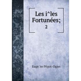 

Книга Les îles Fortunées; 2